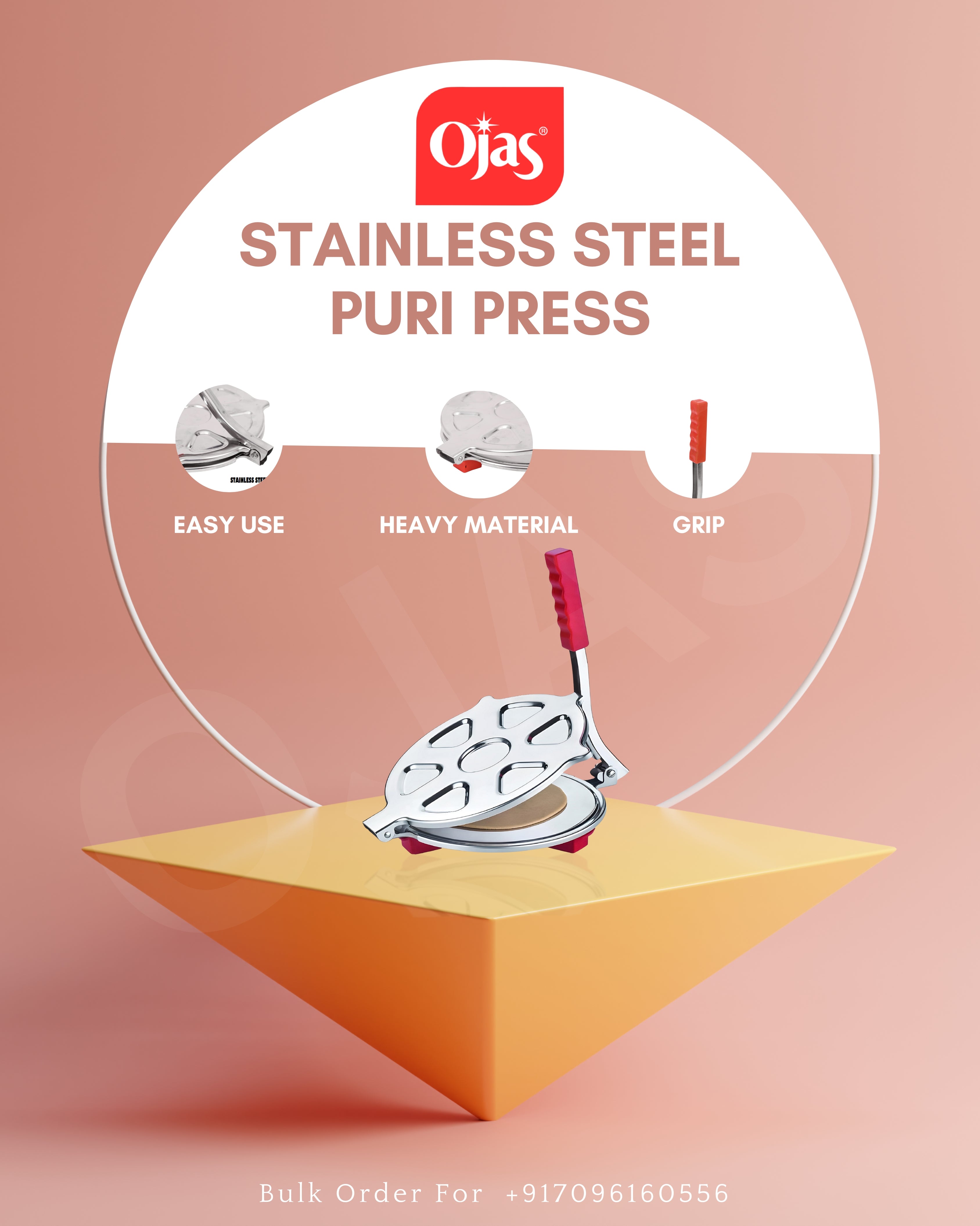 Puri Press SS (Medium)