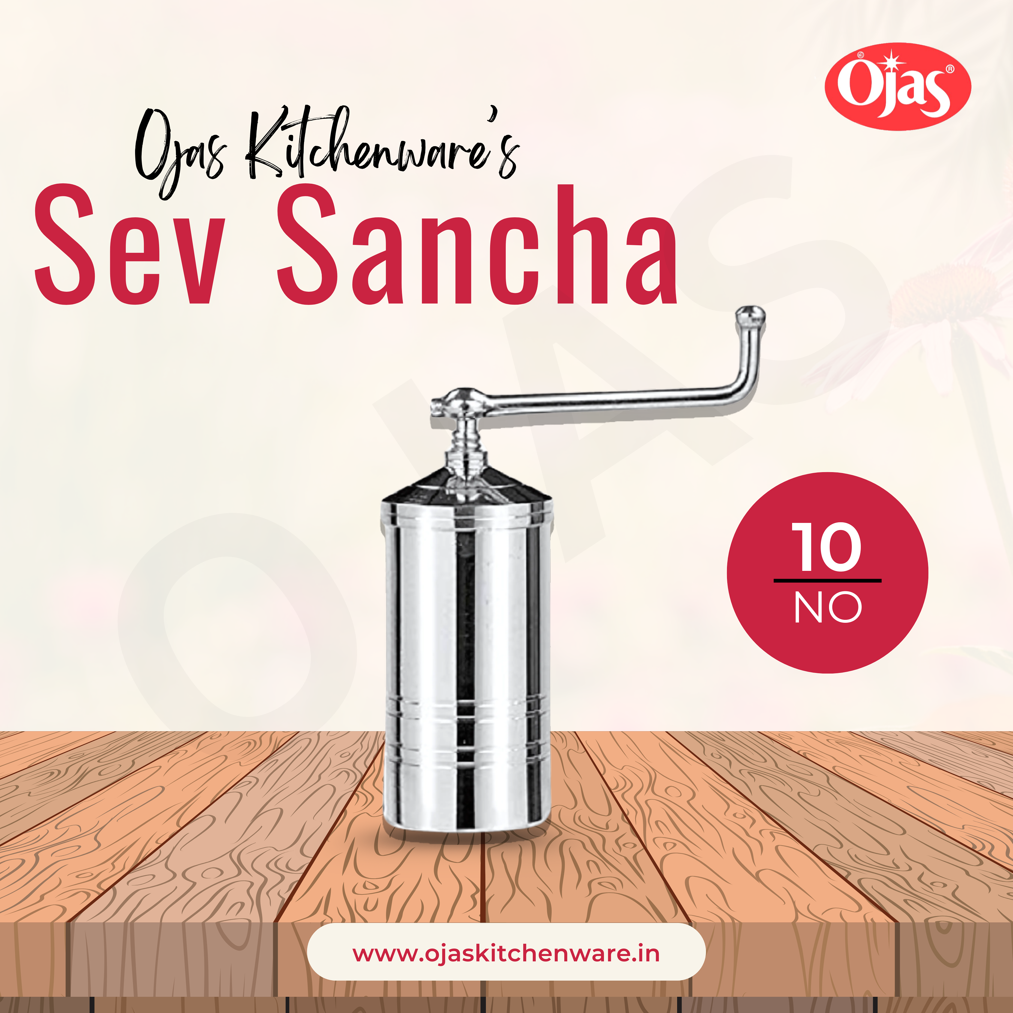 Sev Sancha (10 No)