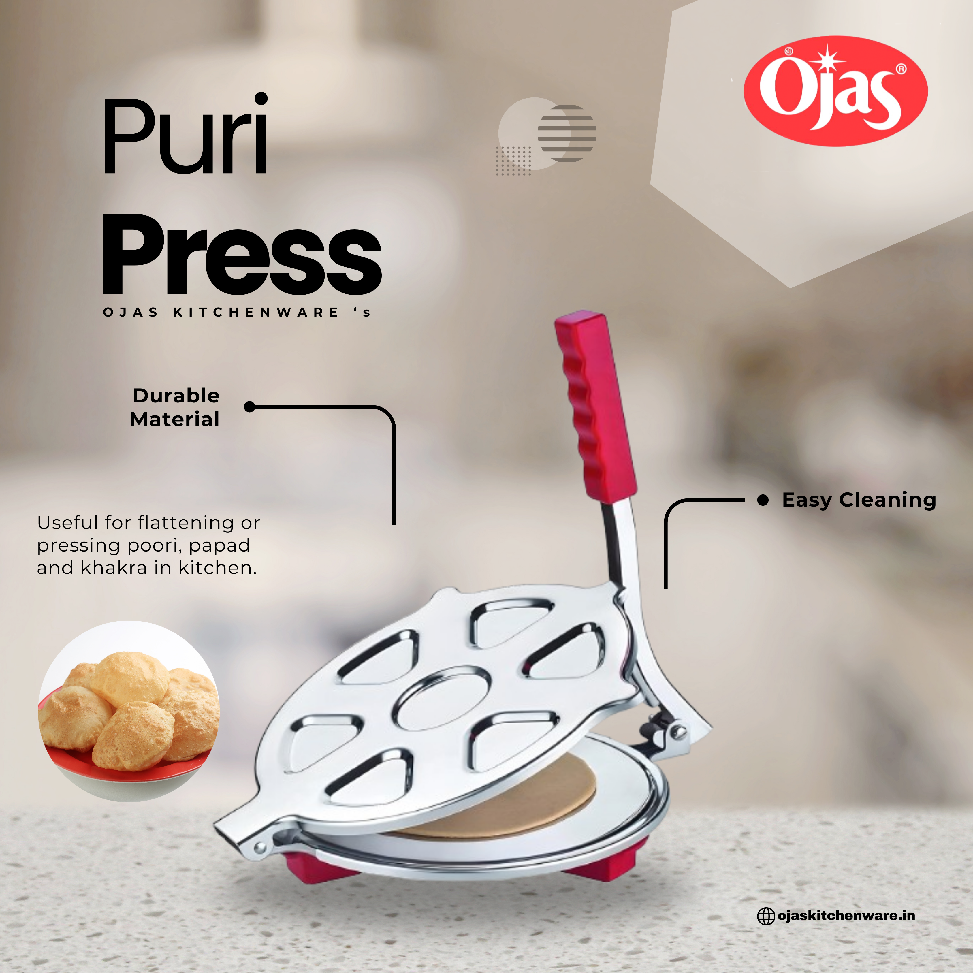Puri Press SS (Medium)