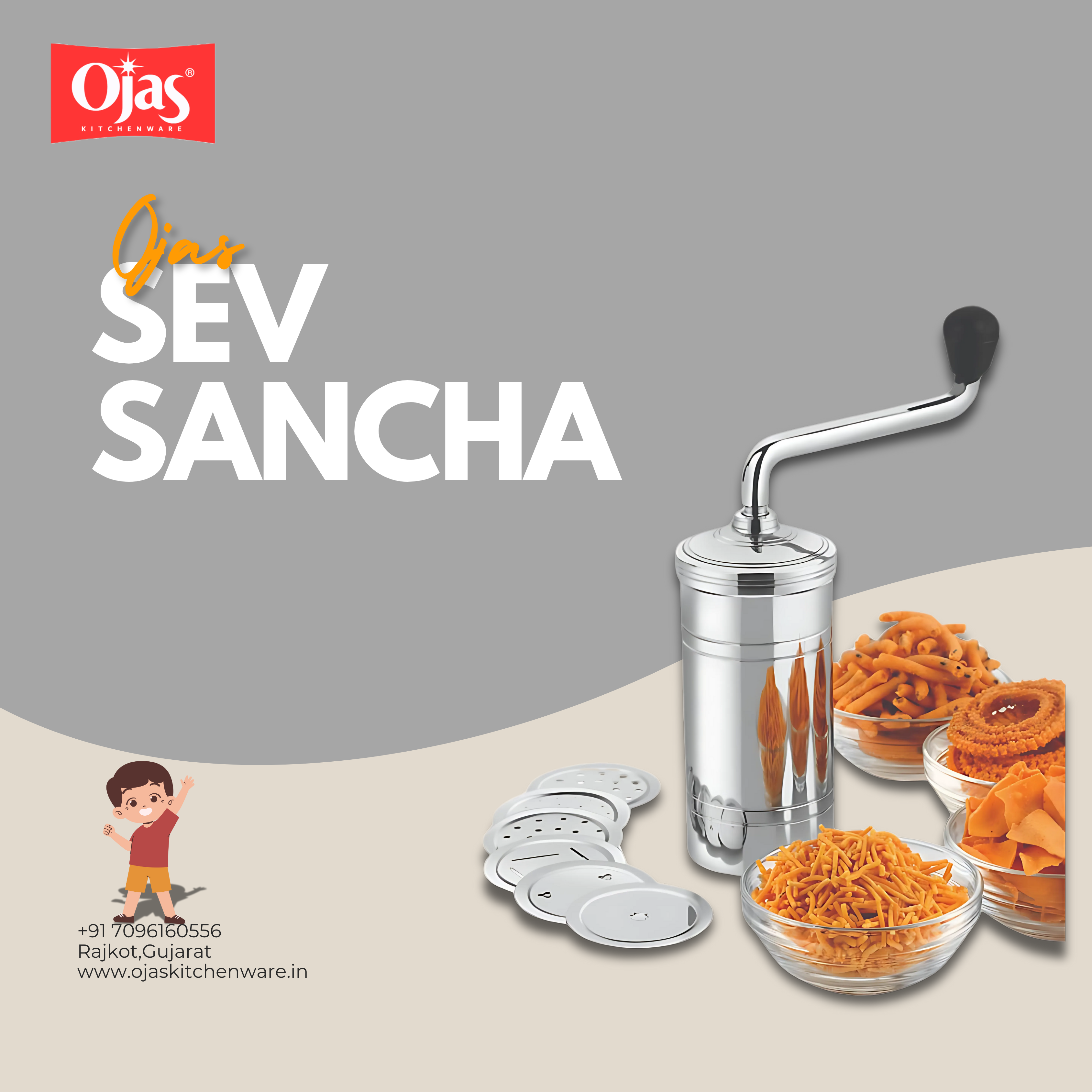 Sev Sancha (10 No)